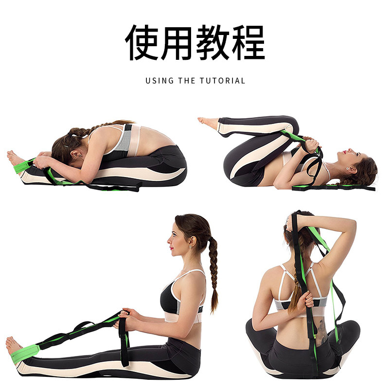 瑜伽用品-批发价格-热门产品-推发网(图1)