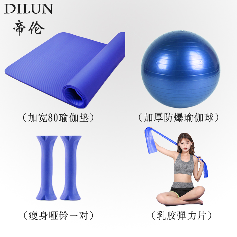 广州力梵体育用品有限公司(图1)