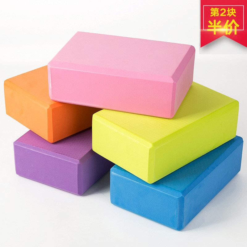 瑜伽类用品公司黄页(图1)