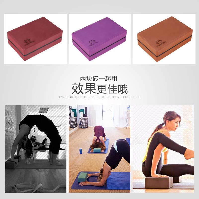 瑜伽用品品牌筛选_瑜伽用品品牌哪个好-十大网(图1)