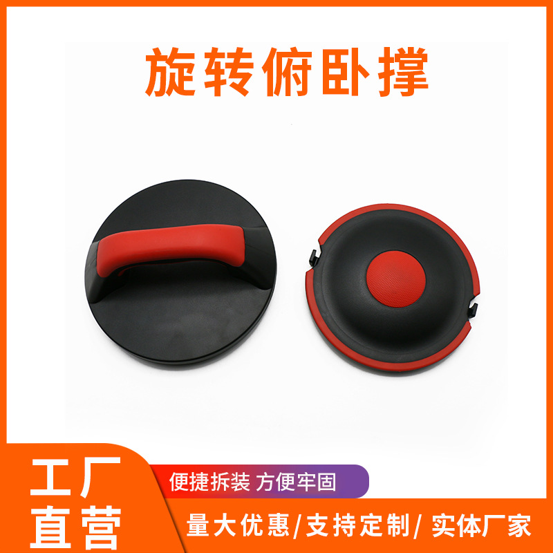 我市代表队在省运会健身气功比赛中首战告捷(图1)
